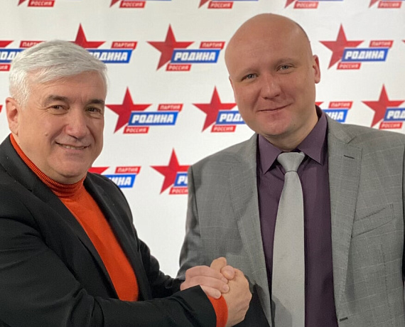 Воронежскую "РОДИНУ" возглавил Игорь Борисов