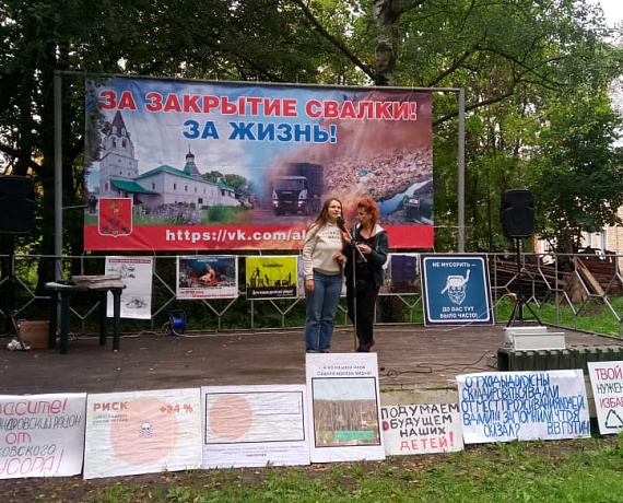 Магамед Ахматов: Запрет на ввоз мусора из других регионов — достижение гражданского общества