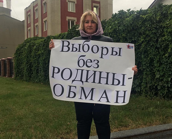 На пресс-конференции в Брянске региональное отделение партии объявило о начале сбора подписей за отставку губернатора