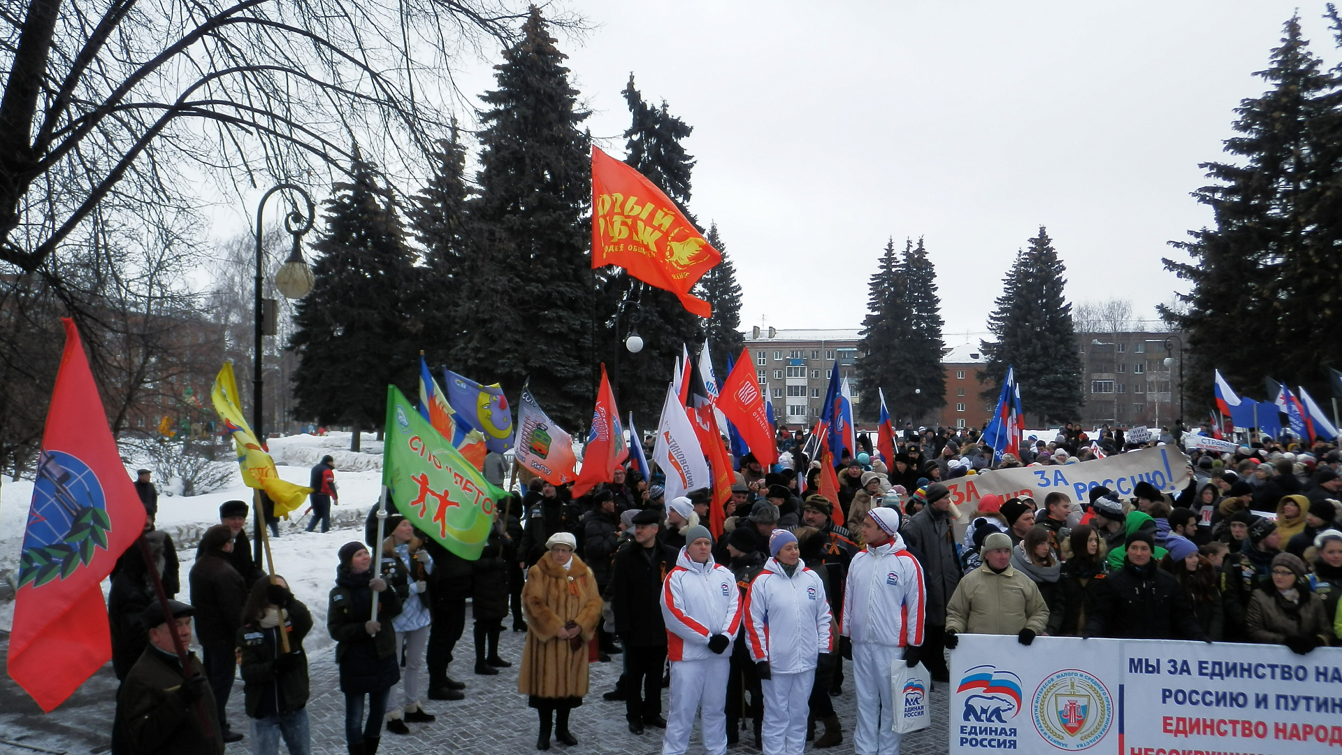 В Ижевске на митинге выразили обеспокоенность событиями на Украине