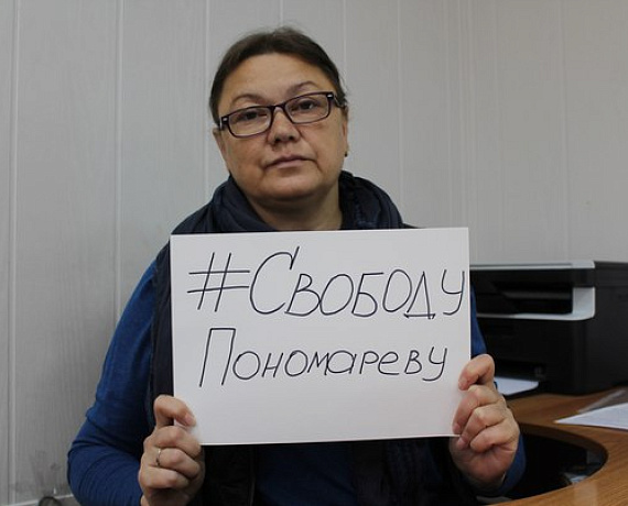 Омские партийцы поддержали Олега Пономарёва