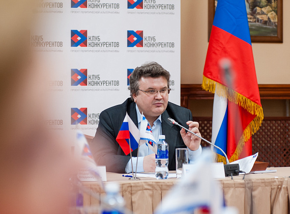"Клуб конкурентов", 25.01.2016