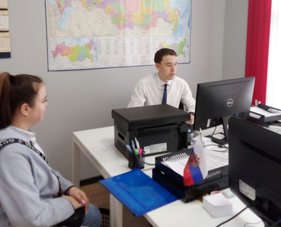 В Подмосковье начались консультации с кандидатами в депутаты от партии "РОДИНА"