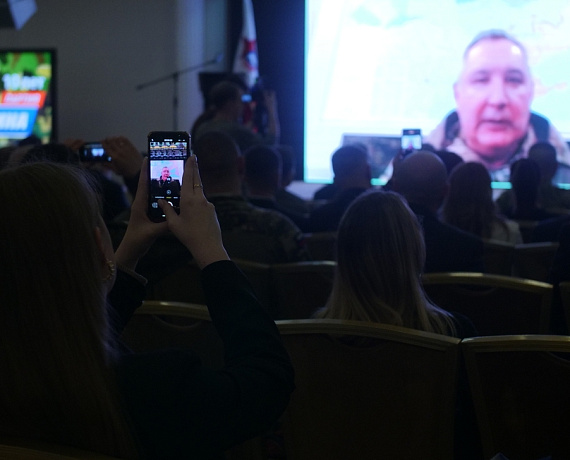 Дмитрий Рогозин обратился к делегатам и гостям IX Съезда партии "РОДИНА"