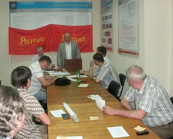 Роман Золотухин возглавил Совет марийской "РОДИНЫ"