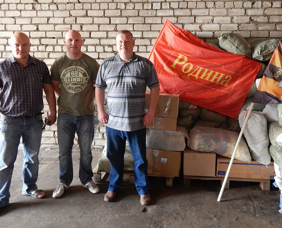 Марийские активисты собрали гуманитарную помощь для Новороссии