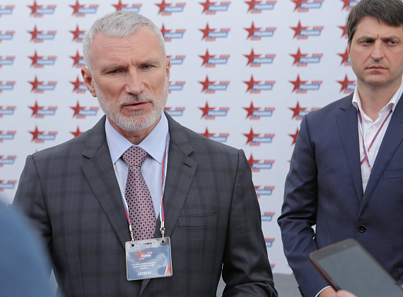 VI Съезд Всероссийской политической партии "РОДИНА" (Санкт-Петербург, 04.07.2020)