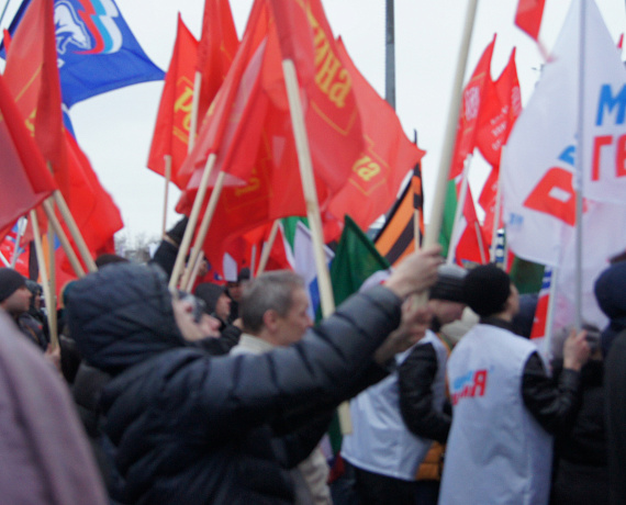 В Казани на площади Тысячелетия состоялся митинг "Мы вместе навсегда!"