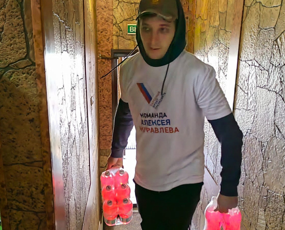 Журавлев передал гуманитарную помощь беженцам из Донбасса, прибывшим в Тамбовскую область