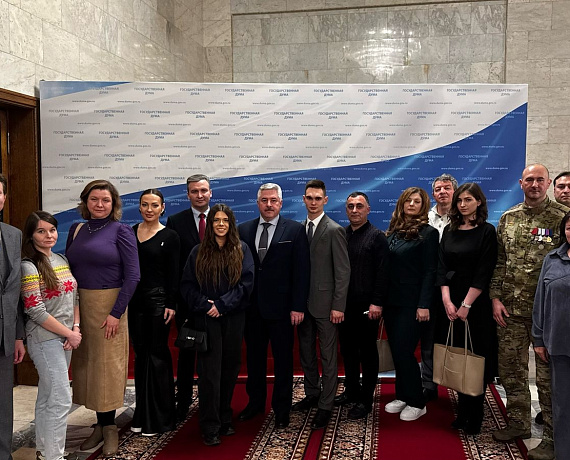 Делегация "РОДИНЫ" посетила в Госдуме премьеру фильма "Свои. Баллада о войне"