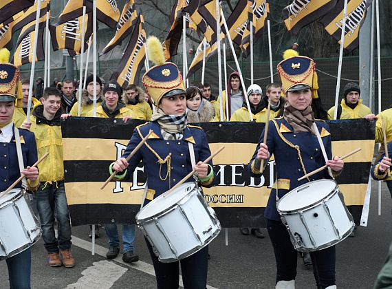 Колонна "РОДИНЫ" на шествии в поддержку русских на Украине, Москва, 2 марта 2014 г.