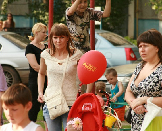 "РОДИНА" провела для маленьких оренбуржцев праздники дворов