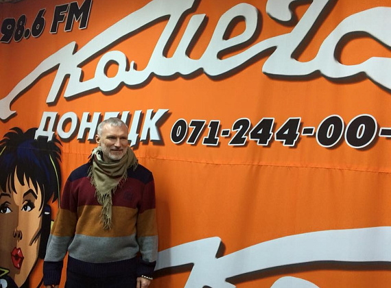 Рабочая поездка делегации партии "РОДИНА" в ДНР, 04-06.03.2018