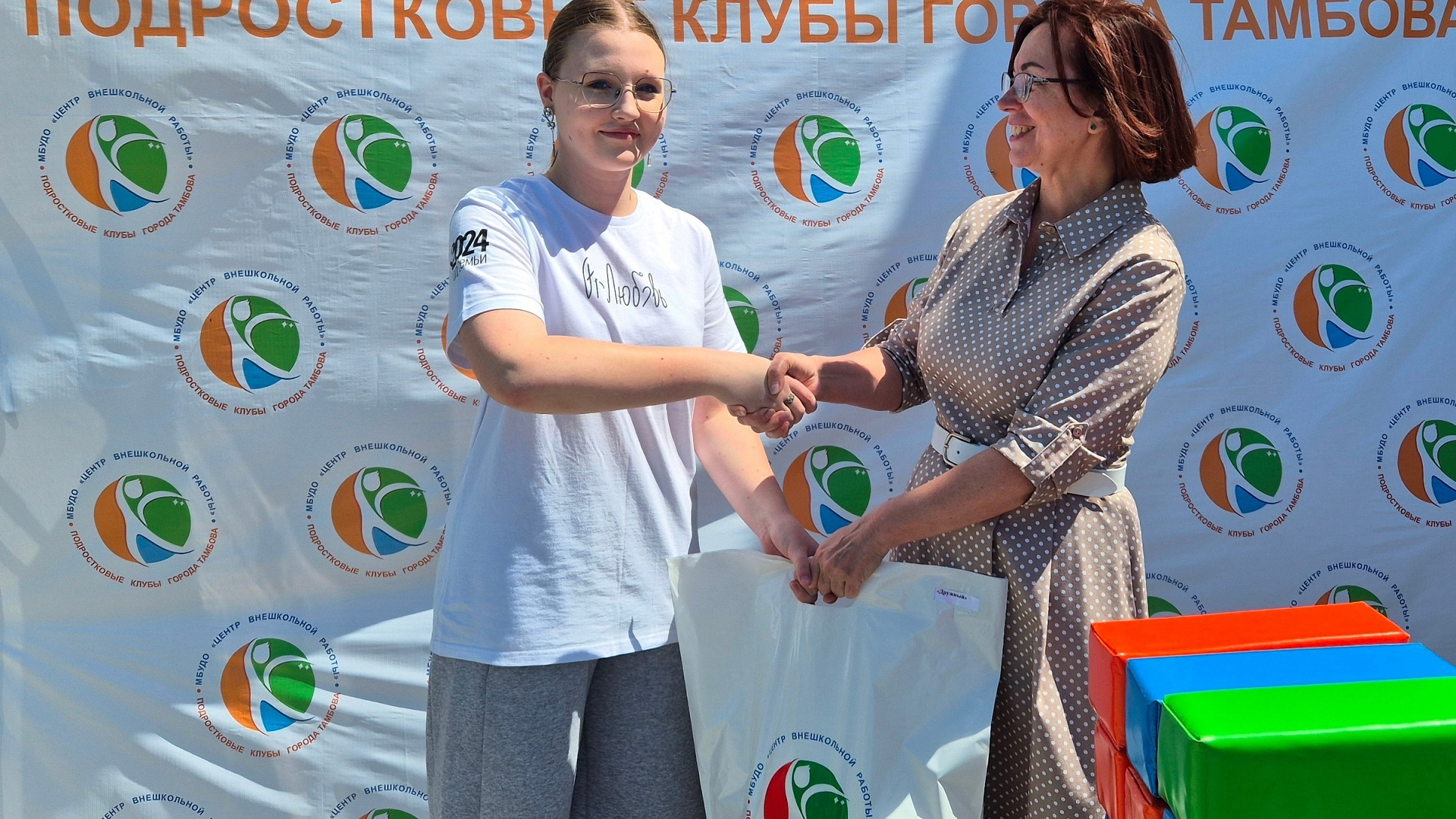 Елена Леонова поздравила юных тамбовчан с началом проекта «Трудовые бригады – 2025»
