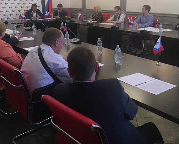 В Москве состоялась отчетно-выборная конференция регионального отделения партии "РОДИНА"