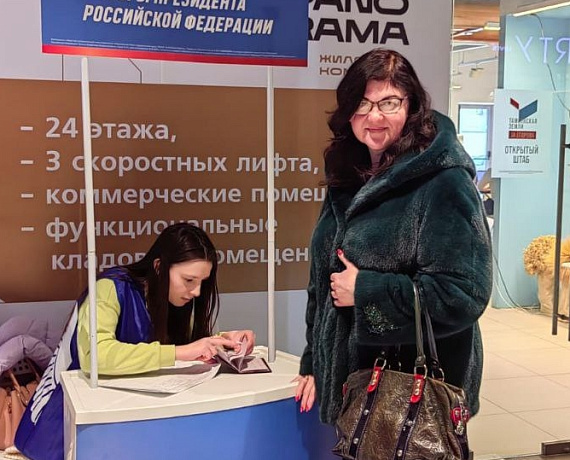 Тамбовская "РОДИНА" поставила подписи в поддержку выдвижения Путина на выборах