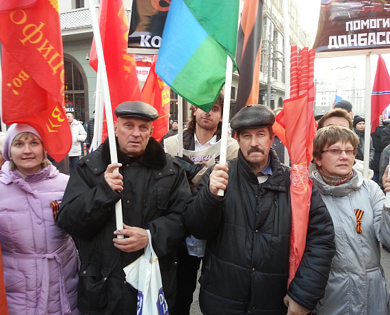 Патриоты Рязани приняли участие в акции "Мы едины!"