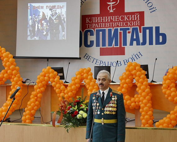Ветеранов войны в госпитале поздравила челябинская "РОДИНА"