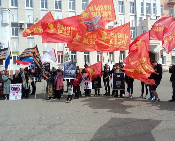 Ивановская "РОДИНА" приняла участие в митинге "Одесская Хатынь"