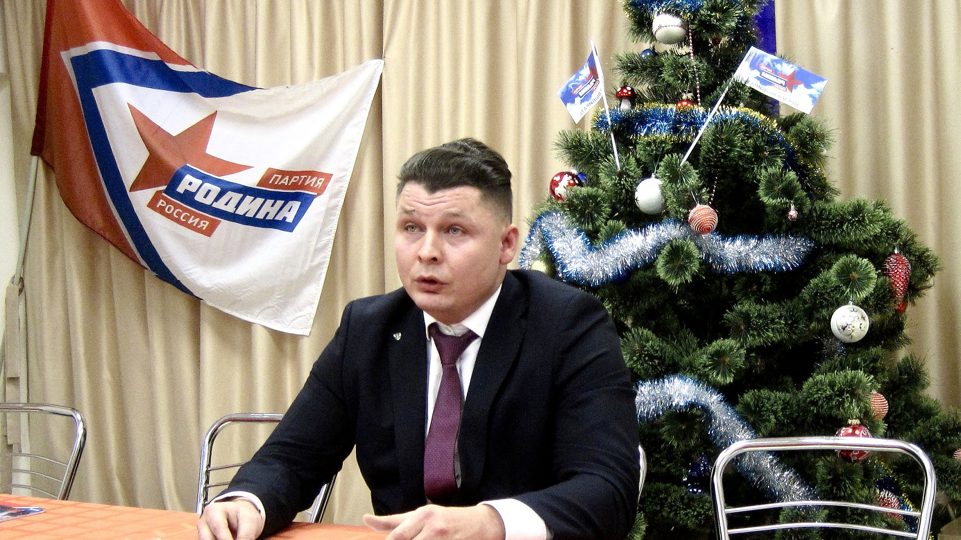 Федор Лугинин: Самое главное – мы вместе!