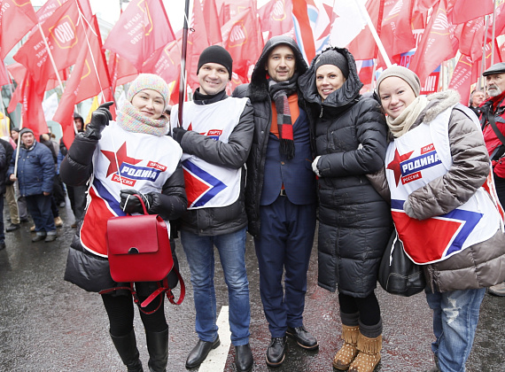 Шествие и митинг ко Дню народного единства, 04.11.2016