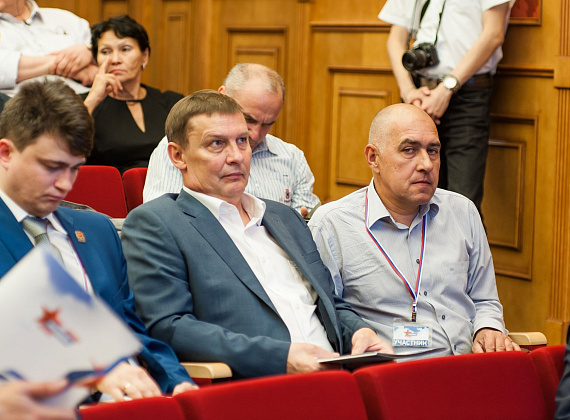 Всероссийский форум кандидатов партии "РОДИНА", 21.06.2016