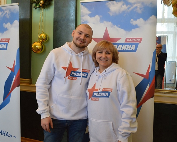 У подмосковной "РОДИНЫ" – новая команда!