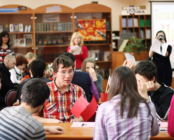 Челябинская "РОДИНА" приняла участие в интеллектуальной игре