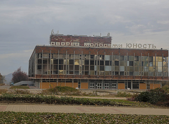 Делегация партии "РОДИНА" в Новороссии, 01.11.2014