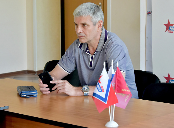 Костычева и Лобзин приняли участие в предвыборной конференции Брянской "РОДИНЫ", 21.06.2019