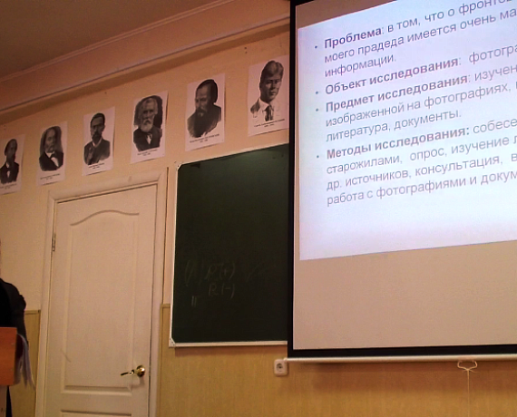 Челябинский соратник принял участие в проведении конкурса на премию президента