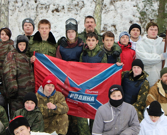 Соратники "РОДИНЫ" организовали в Москве очередной этап турнира по пейнтболу "Кубок Вызова"