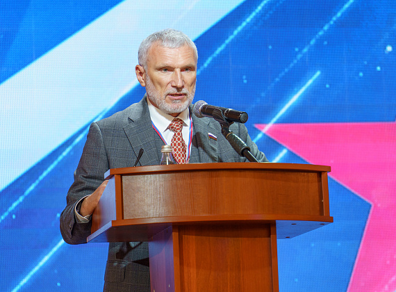 VII Съезд партии "РОДИНА" (Москва, 26.06.2021, часть 1)