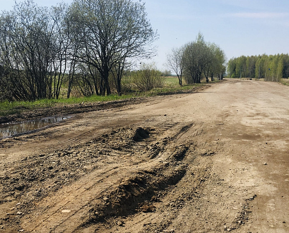 Ярославская "РОДИНА" потребовала проверить качество ремонта дороги и устранить все недостатки
