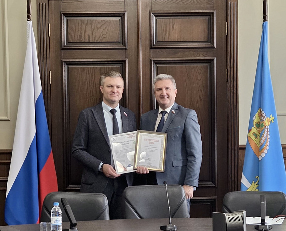 БЛАГОТВОРИТЕЛЬНУЮ ПОМОЩЬ ВЛАДИМИРА СУХАРЕВА ВЫСОКО ОЦЕНИЛИ НА РЕГИОНАЛЬНОМ УРОВНЕ