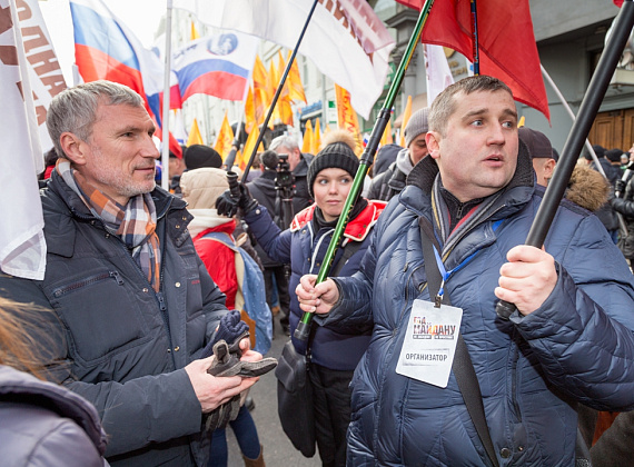"Год Майдану. Не забудем, не простим", Москва, 21.02.2015 (часть 2)