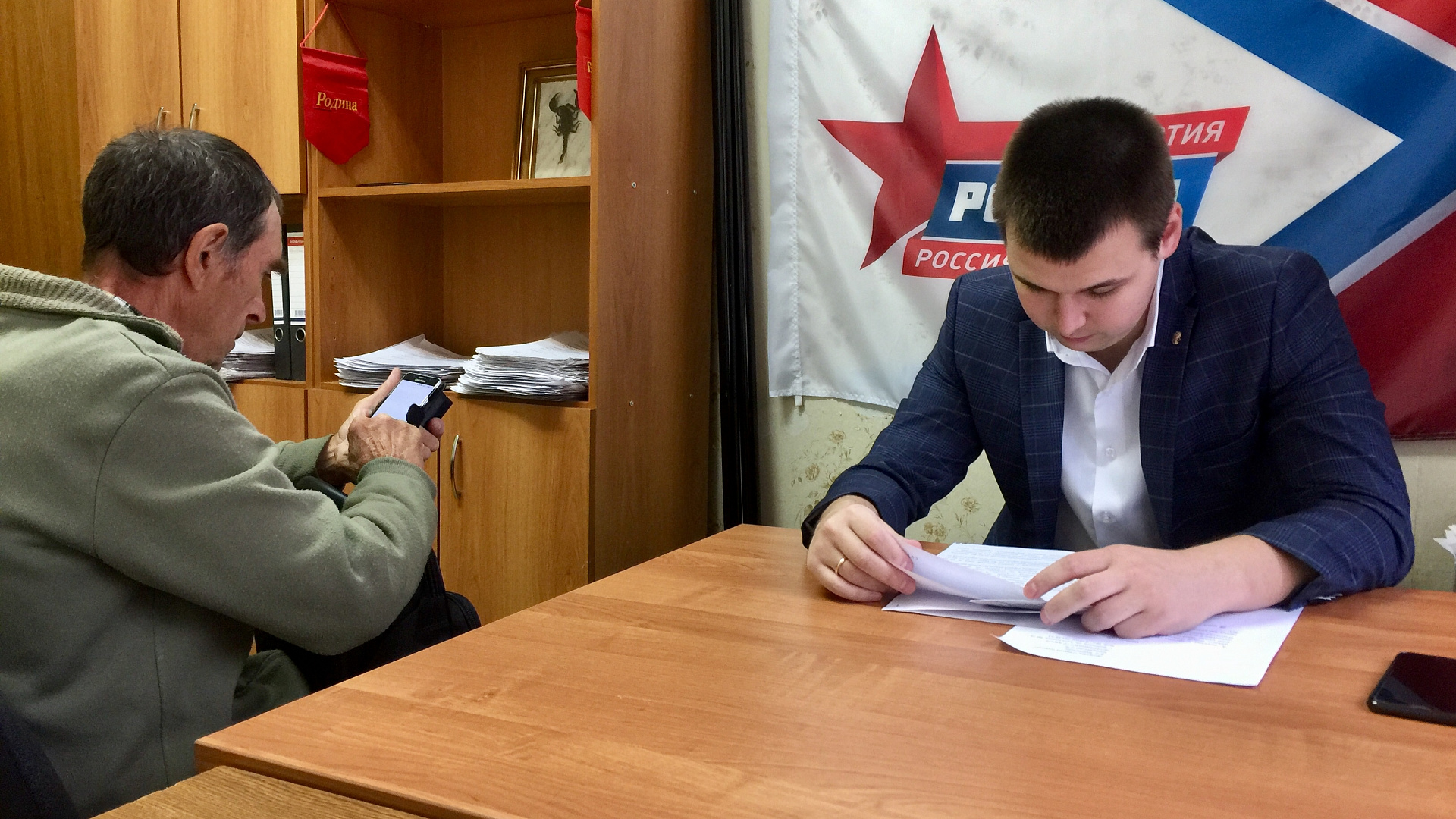 В День образования Воронежской области в приемной Алексея Журавлева прошел прием граждан