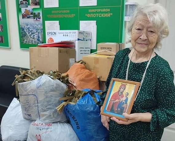 Партия гумпомощи, собранная Клубом избирателей Вячеслава Илюхина, передана воинам