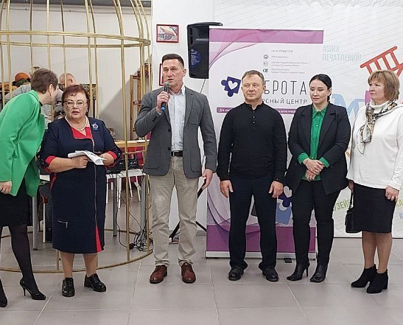 Команда Подмосковной "РОДИНЫ" приняла участие в открытии центра для семей с детьми-аутистами в г. Сергиев Посад