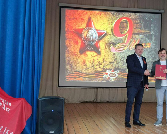 Самарские партийцы подвели итоги участия в мероприятиях, посвященных Дню Победы