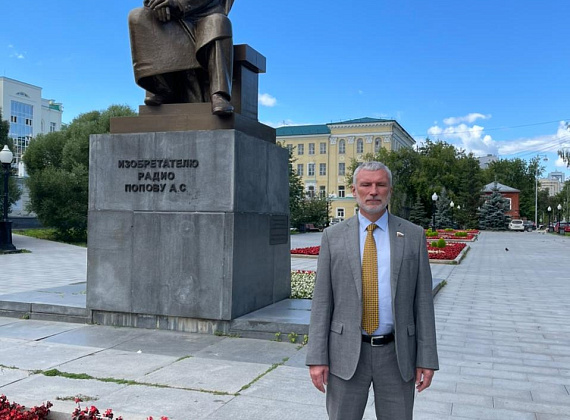 Рабочий визит Алексея Журавлева в Свердловскую область, 06.07.2021