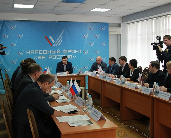 Самарские соратники выступили за сохранение природного достояния региона