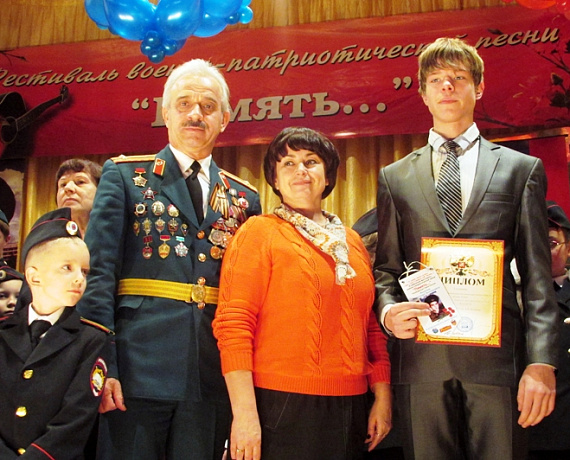 "РОДИНА" Челябинска наградило призёров 9-го районного фестиваля "Память…"
