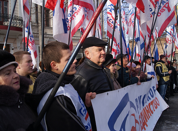 Возложение цветов к Долгоруковскому обелиску и митинг у памятника воинам-освободителям Симферополя, 4 февраля 2014 г.