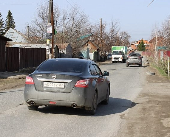 По наказам избирателей депутатам от "РОДИНЫ" в Новосибирске обустроят тротуары