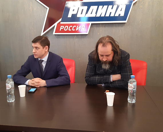 "Тигры Родины" провели круглый стол о психологической борьбе общества в условиях СВО и русофобии Запада