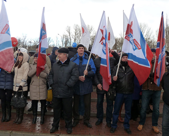 Липецкие партийцы участвовали в митинге ко второй годовщине воссоединения Крыма с РФ
