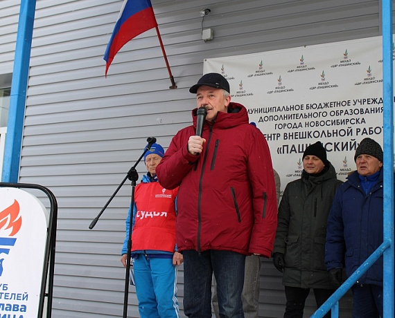 Вячеслав Илюхин открыл традиционную лыжную гонку "Лыжня Пашино"