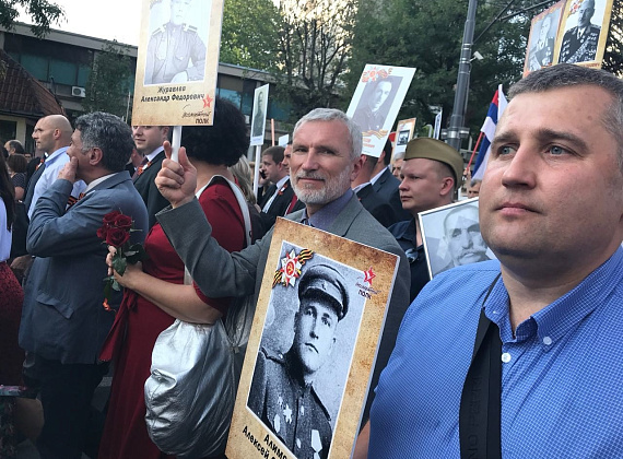 Визит делегации партии "РОДИНА" в Республику Сербия, 9-10.05.2018