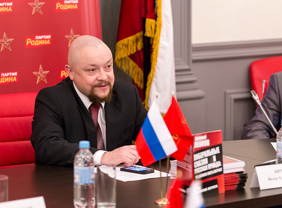 Заседание Социально-патриотического клуба "СТАЛИНГРАД", 25.02.2015 г.